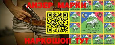 mdpv Бугуруслан