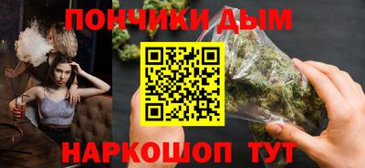 mdpv Бугуруслан