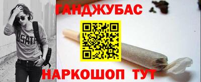 mdpv Бугуруслан