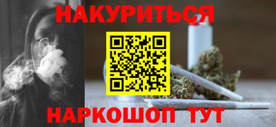 mdpv Бугуруслан