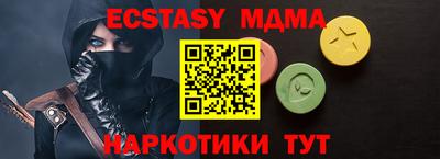 mdpv Бугуруслан
