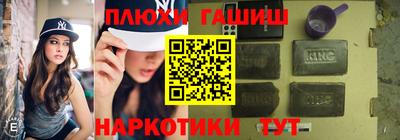 mdpv Бугуруслан